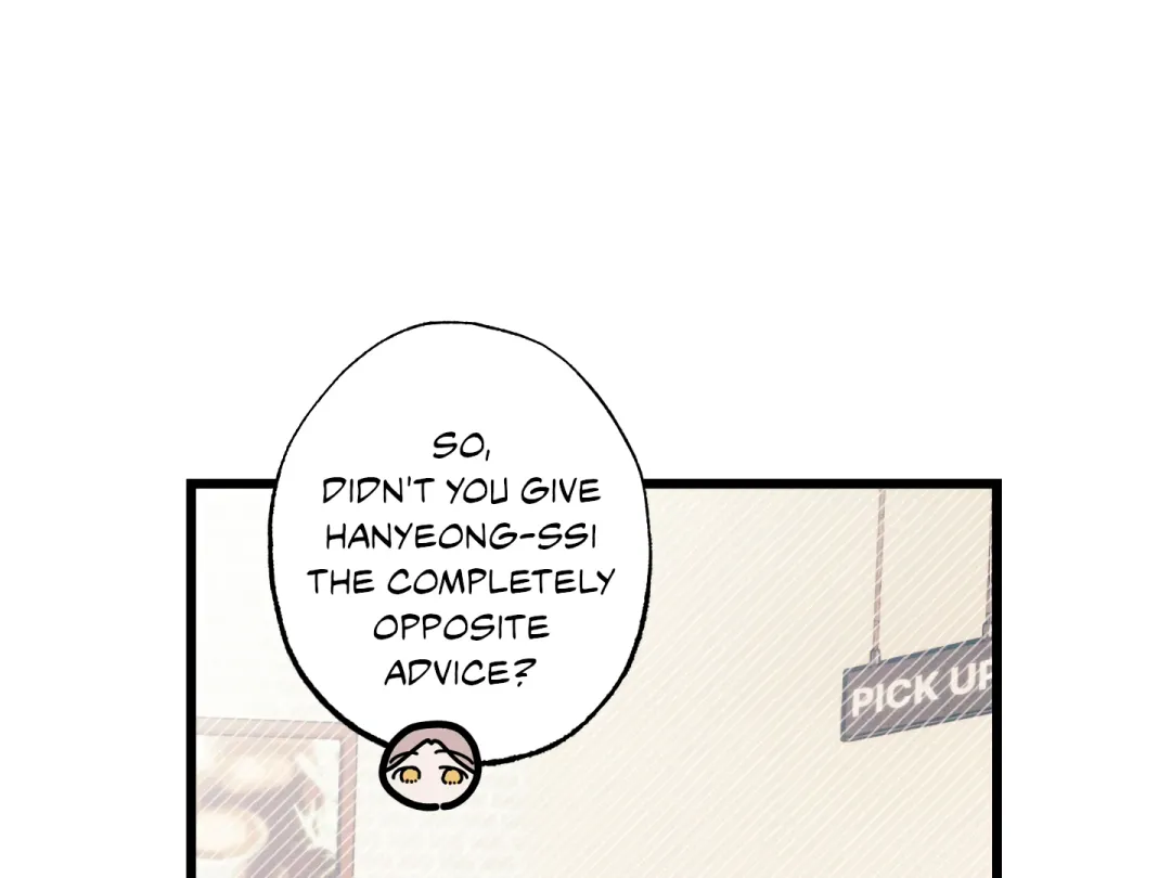 Blue Name Pressure - Chapter 27 Page 215