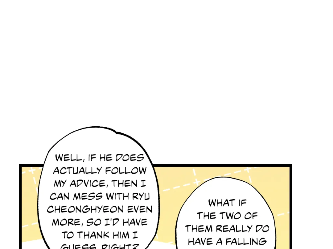 Blue Name Pressure - Chapter 27 Page 217