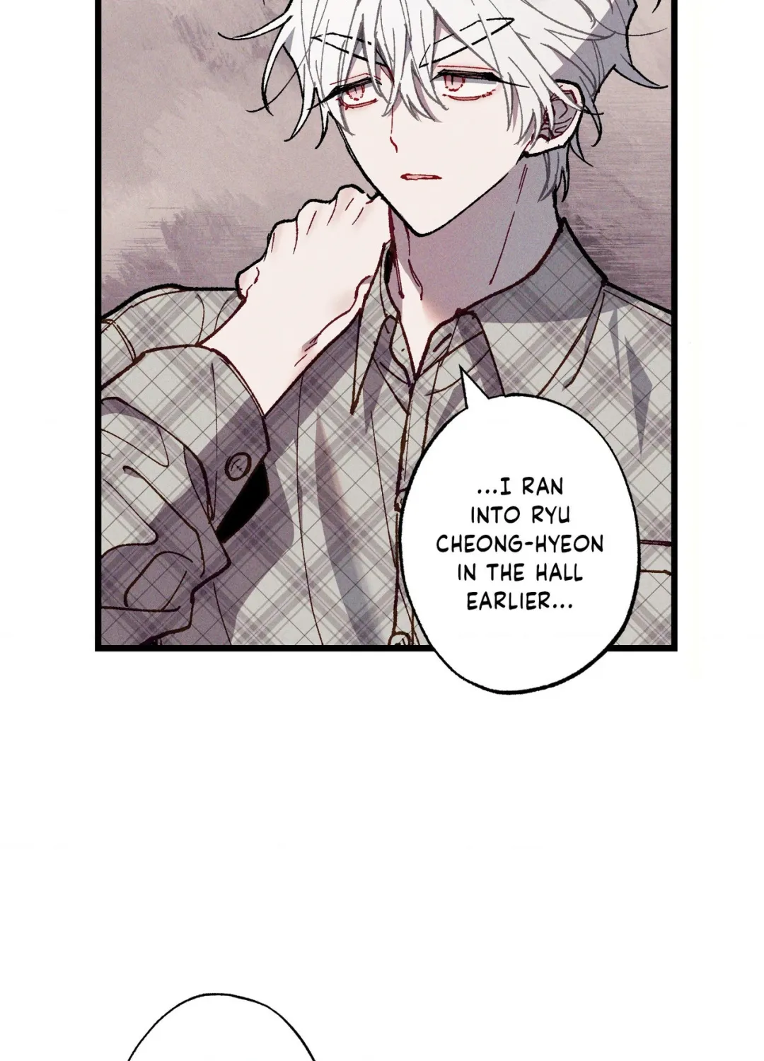 Blue Name Pressure - Chapter 29 Page 22