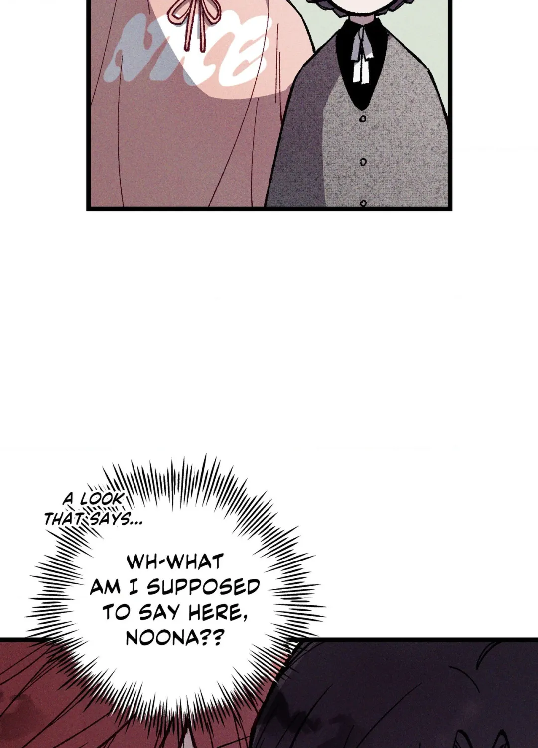 Blue Name Pressure - Chapter 29 Page 25