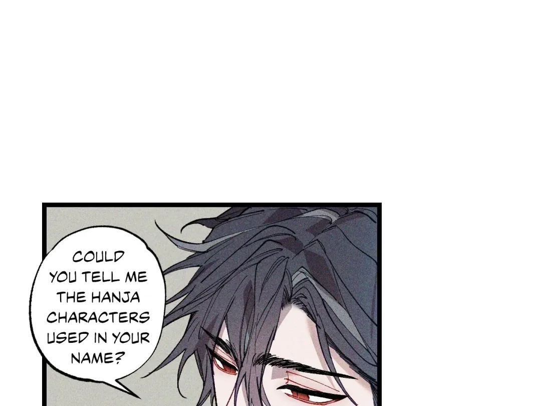 Blue Name Pressure - Chapter 3 Page 20