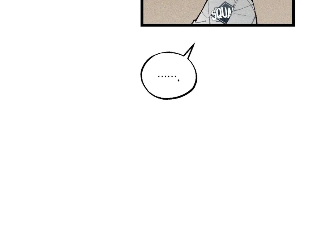 Blue Name Pressure - Chapter 3 Page 32