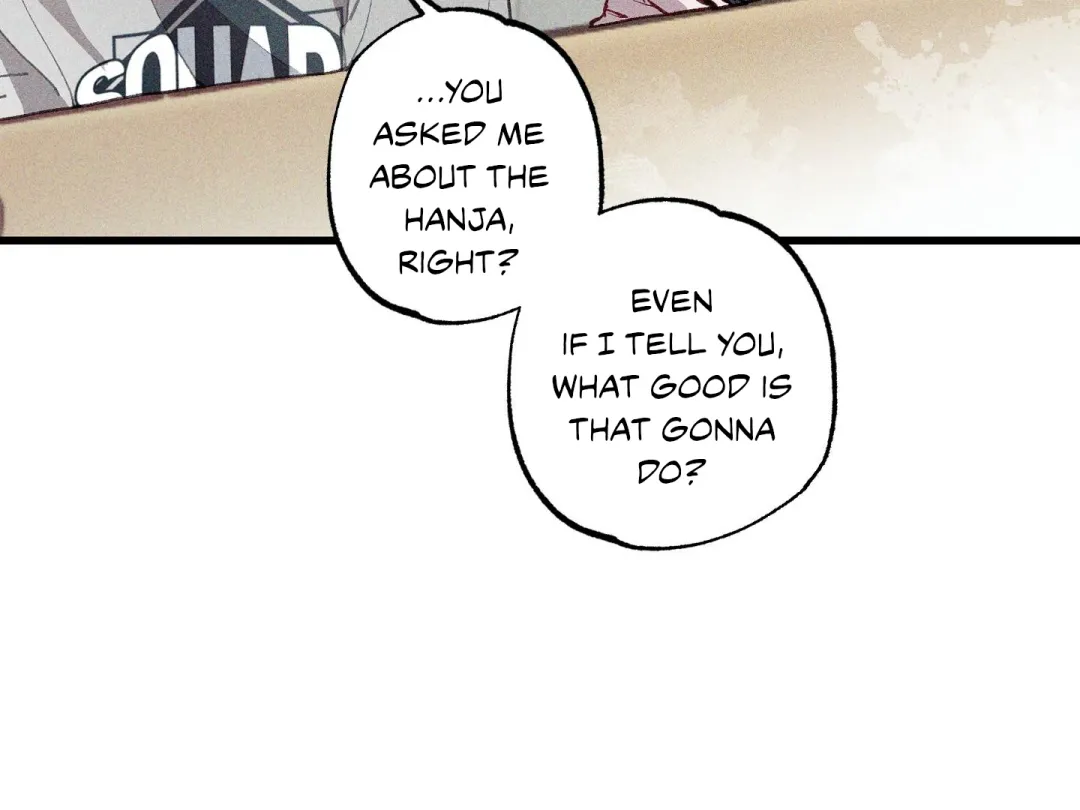 Blue Name Pressure - Chapter 3 Page 46