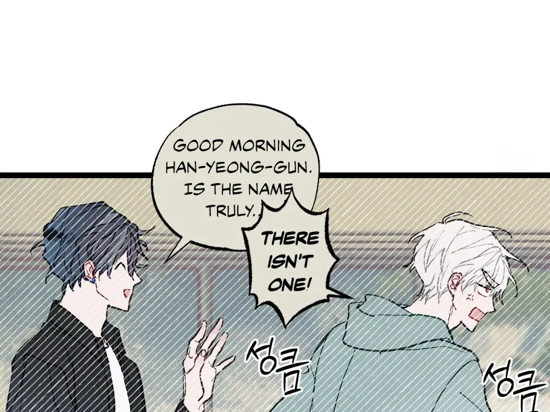 Blue Name Pressure - Chapter 3 Page 86
