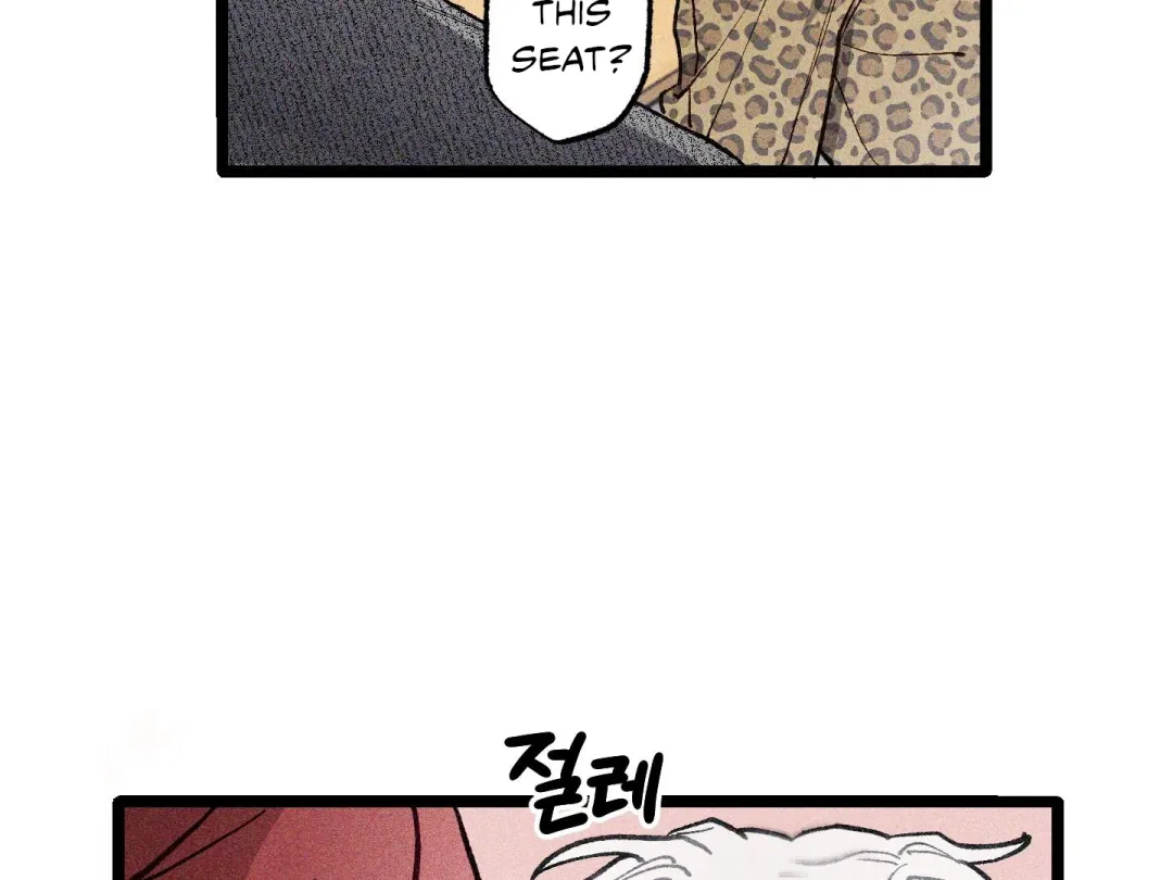 Blue Name Pressure - Chapter 3 Page 100