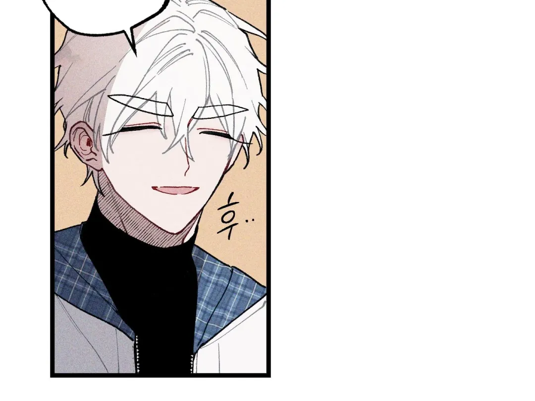 Blue Name Pressure - Chapter 3 Page 130