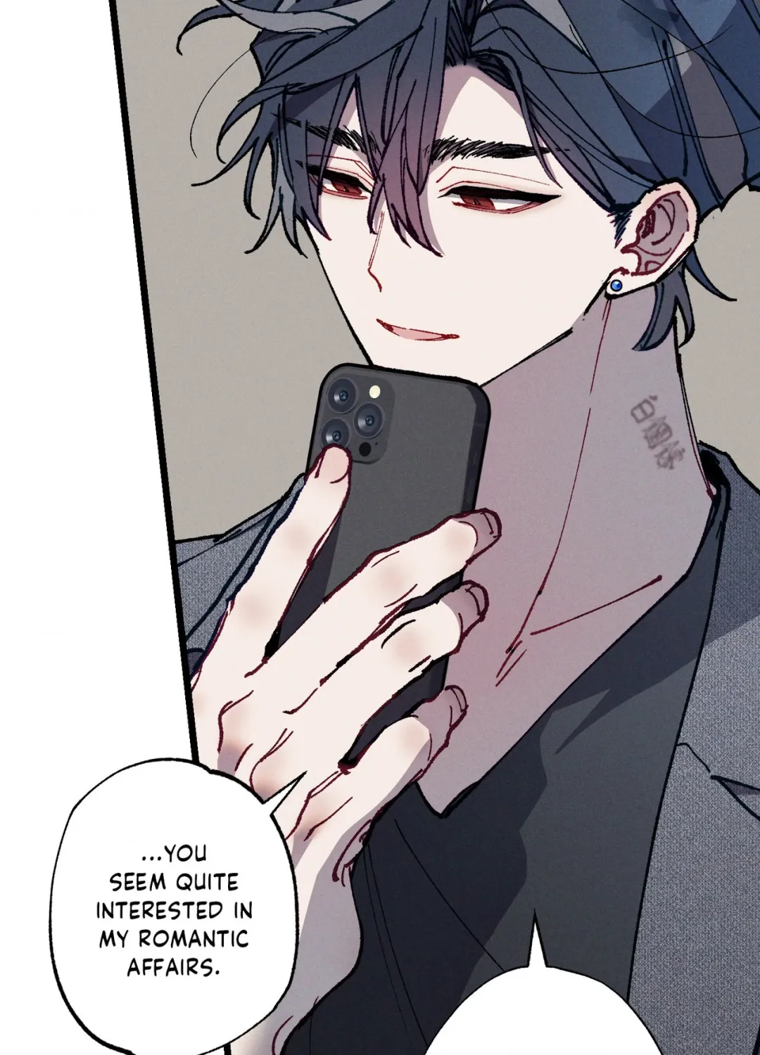 Blue Name Pressure - Chapter 30 Page 89