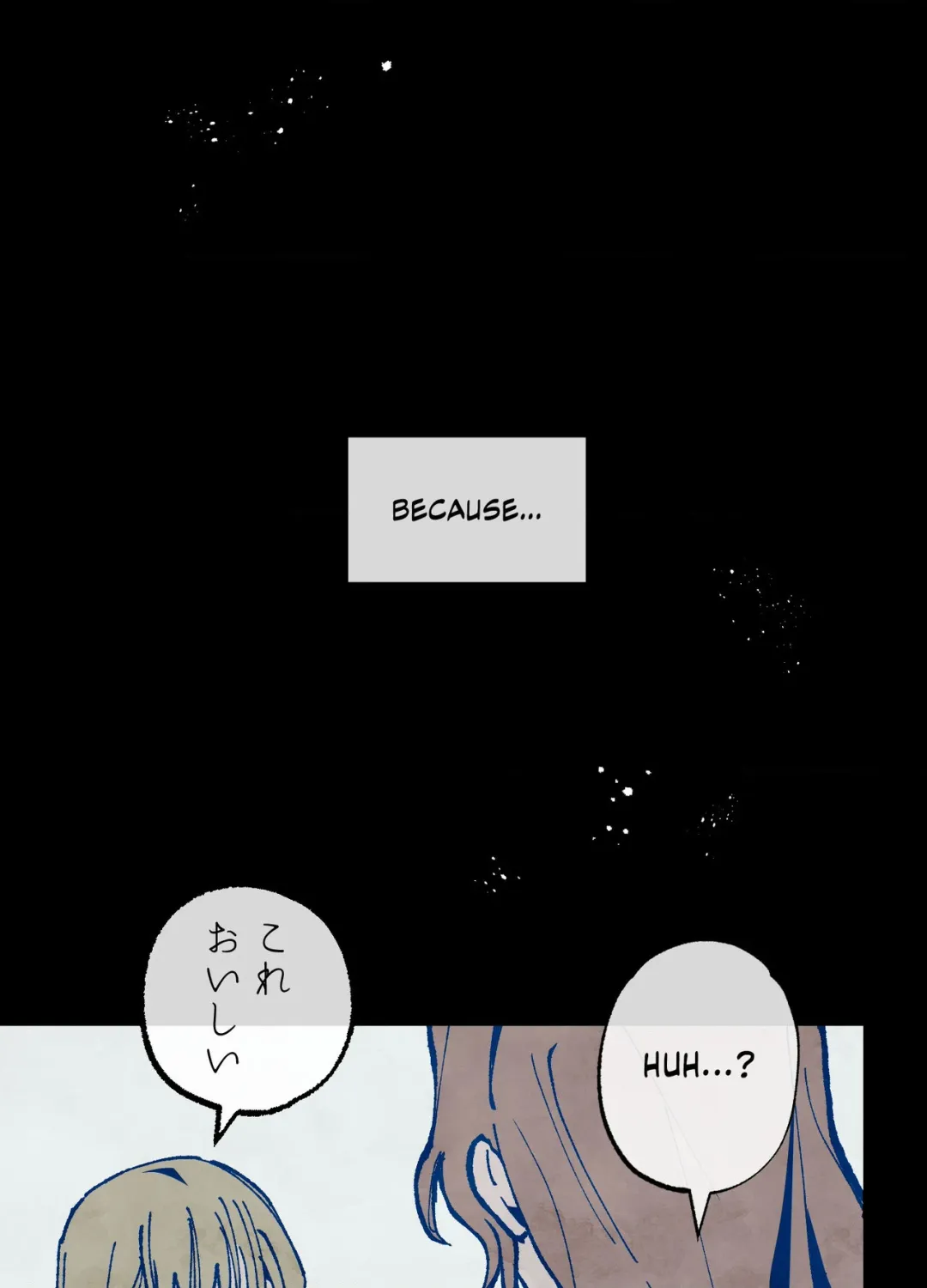 Blue Name Pressure - Chapter 31 Page 13