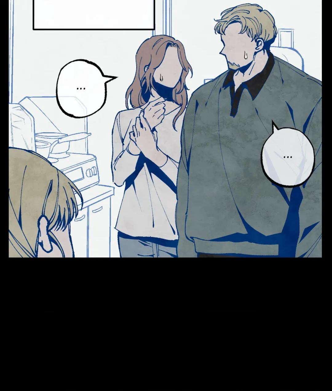 Blue Name Pressure - Chapter 31 Page 15