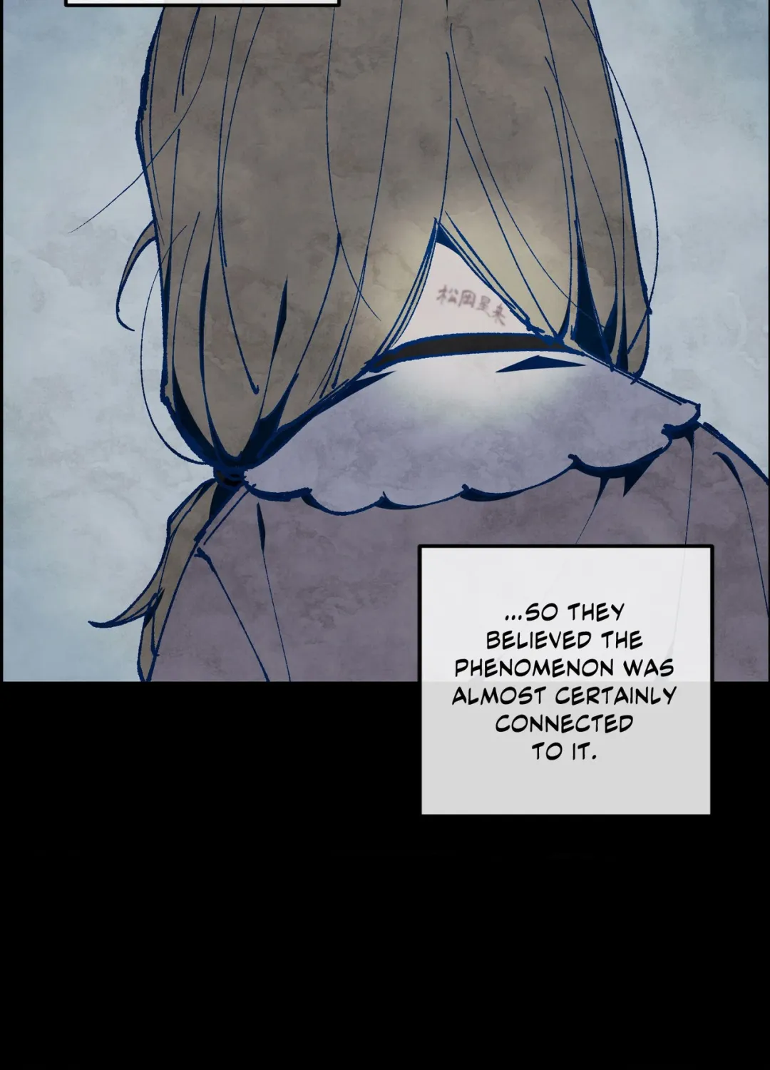 Blue Name Pressure - Chapter 31 Page 18