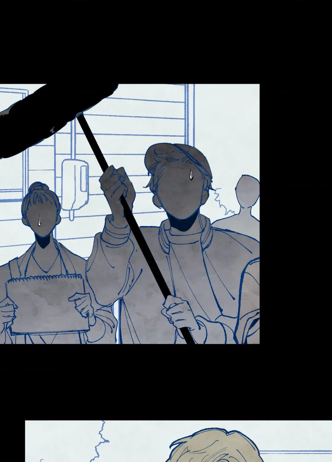 Blue Name Pressure - Chapter 31 Page 25