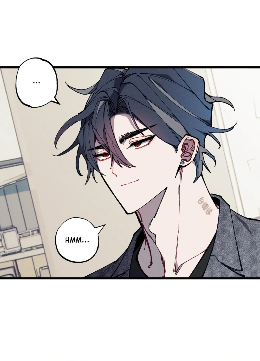 Blue Name Pressure - Chapter 32 Page 11