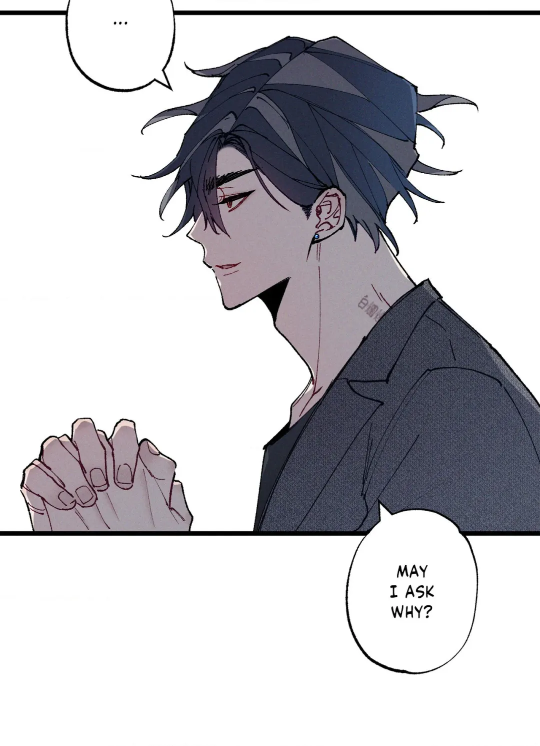 Blue Name Pressure - Chapter 32 Page 81