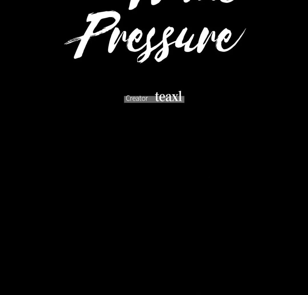 Blue Name Pressure - Chapter 33 Page 7
