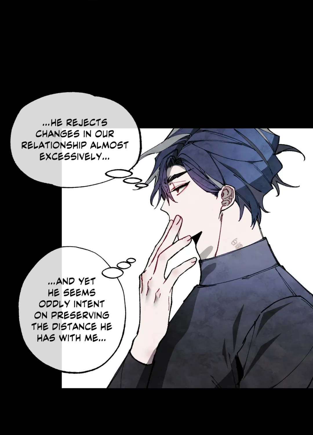 Blue Name Pressure - Chapter 33 Page 12