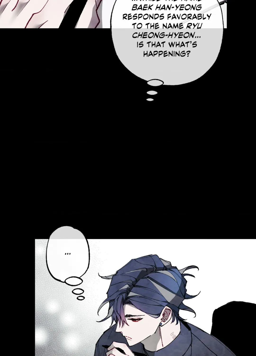Blue Name Pressure - Chapter 33 Page 16