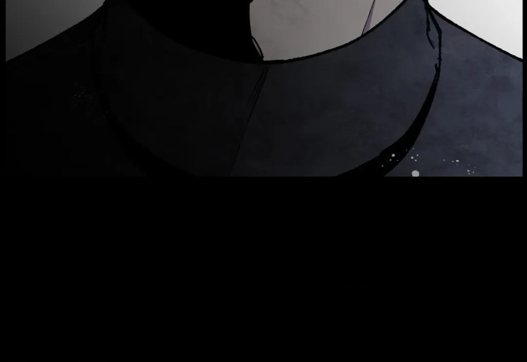 Blue Name Pressure - Chapter 33 Page 33