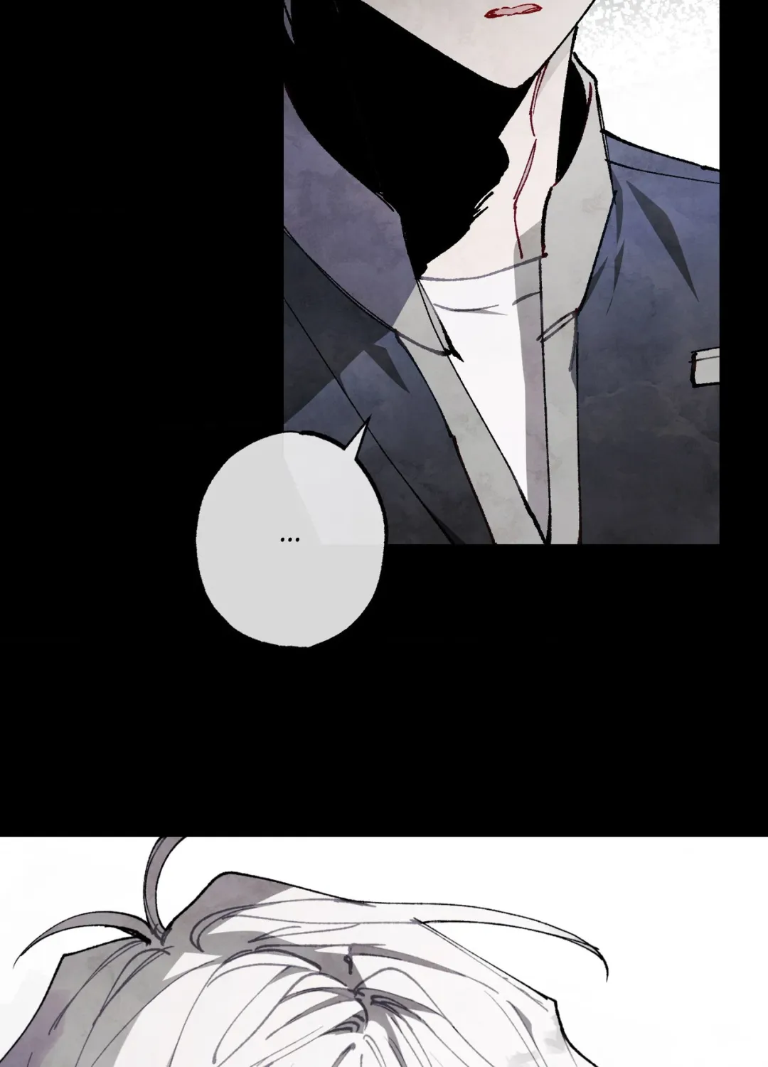 Blue Name Pressure - Chapter 33 Page 46