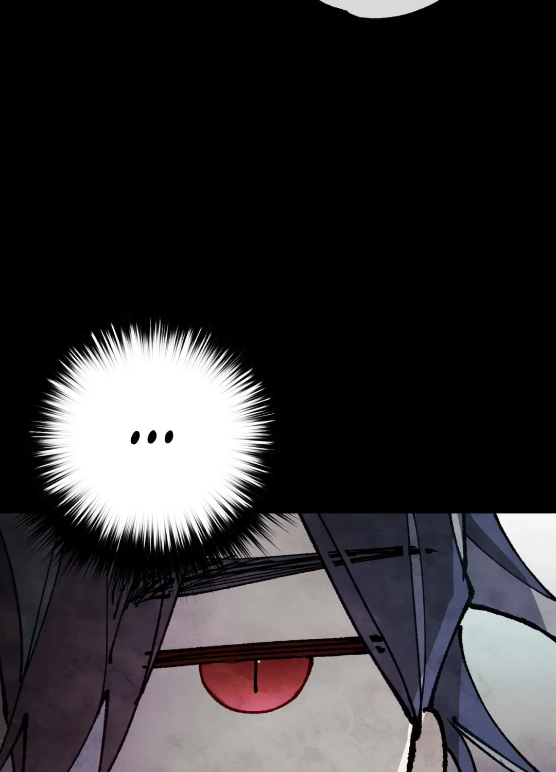 Blue Name Pressure - Chapter 33 Page 75
