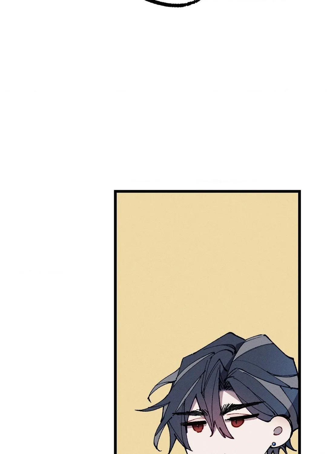 Blue Name Pressure - Chapter 34 Page 5