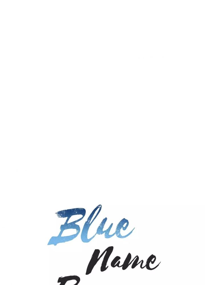 Blue Name Pressure - Chapter 35 Page 2