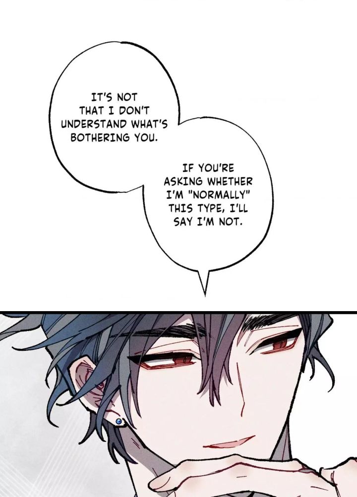 Blue Name Pressure - Chapter 35 Page 20