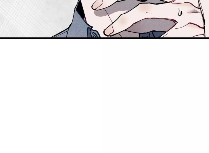 Blue Name Pressure - Chapter 35 Page 21