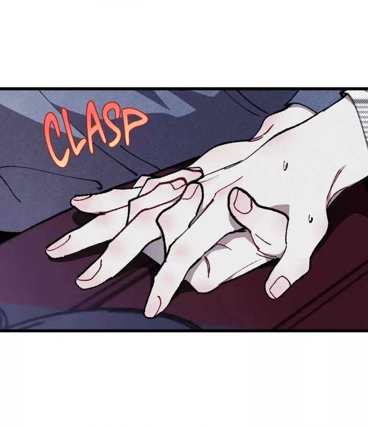 Blue Name Pressure - Chapter 35 Page 33