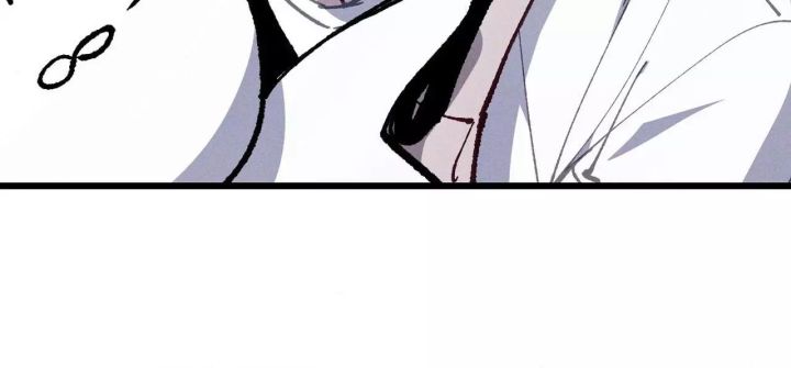 Blue Name Pressure - Chapter 35 Page 62