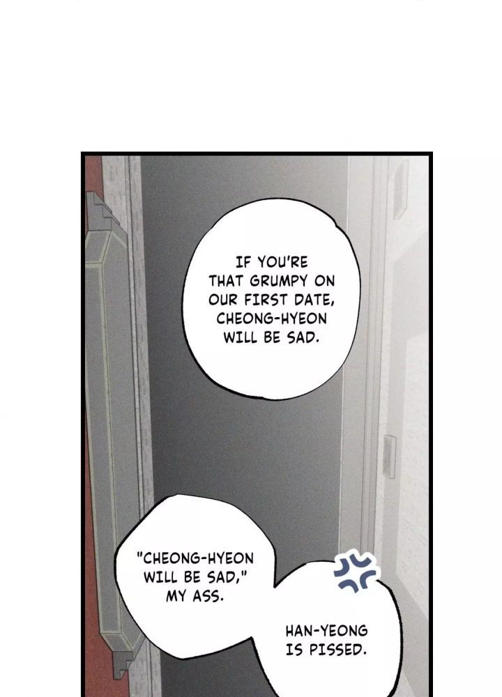 Blue Name Pressure - Chapter 35 Page 7