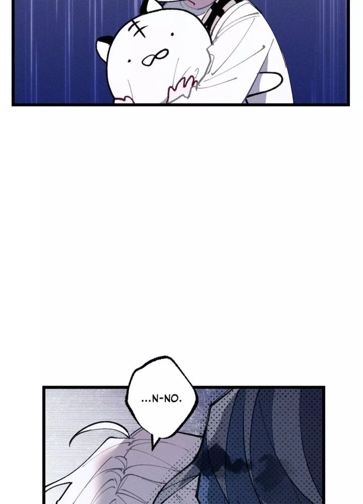 Blue Name Pressure - Chapter 35 Page 78