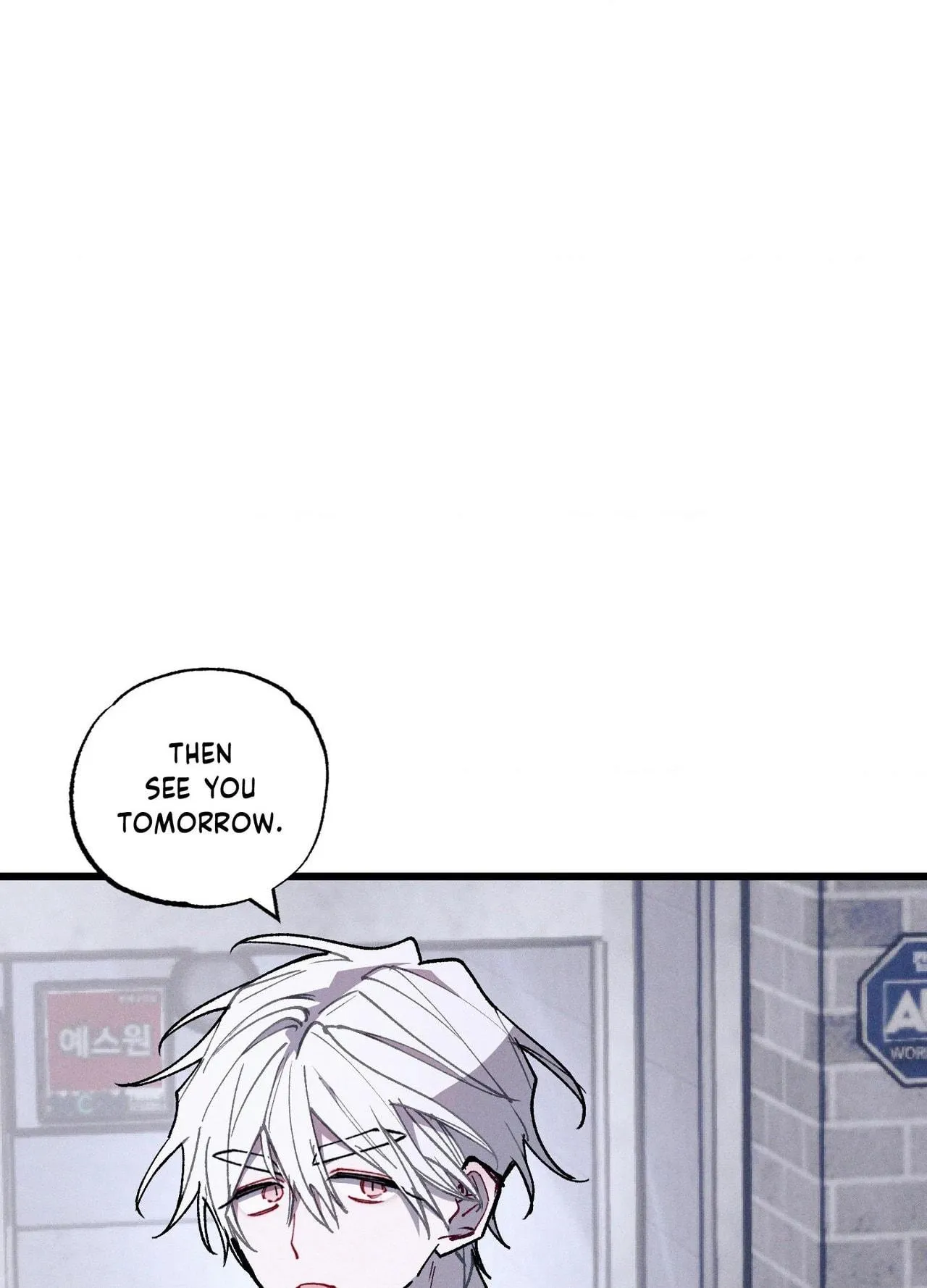 Blue Name Pressure - Chapter 36 Page 11