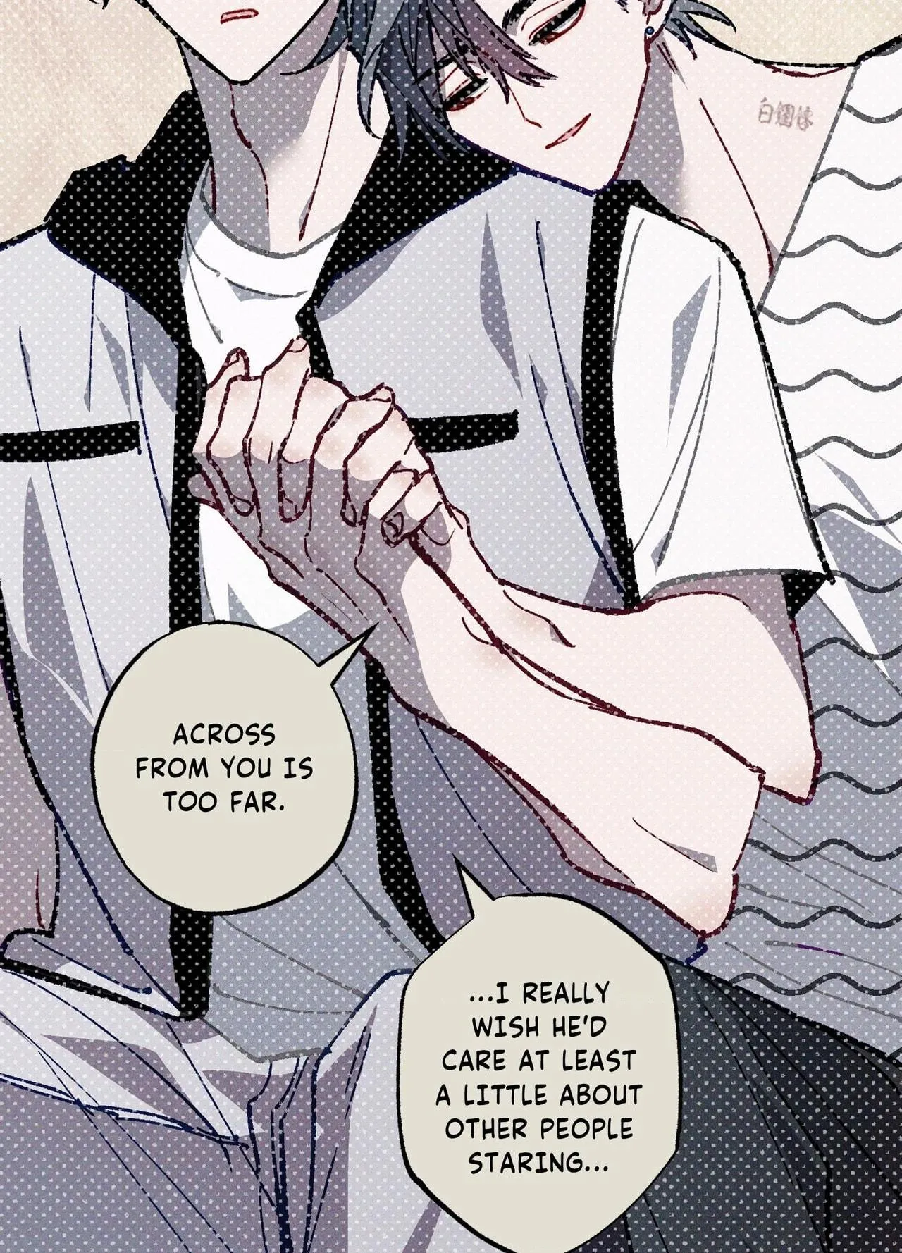 Blue Name Pressure - Chapter 36 Page 27