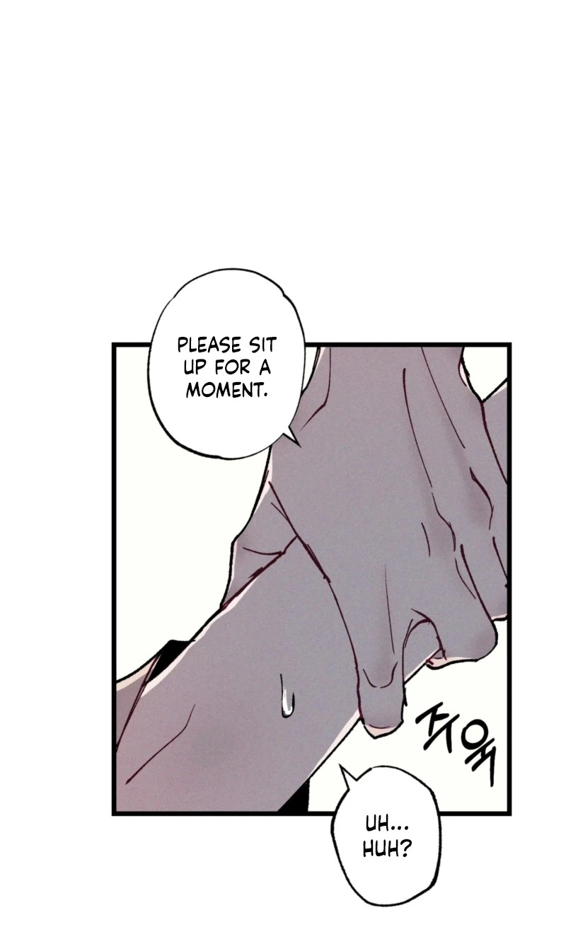 Blue Name Pressure - Chapter 37 Page 14