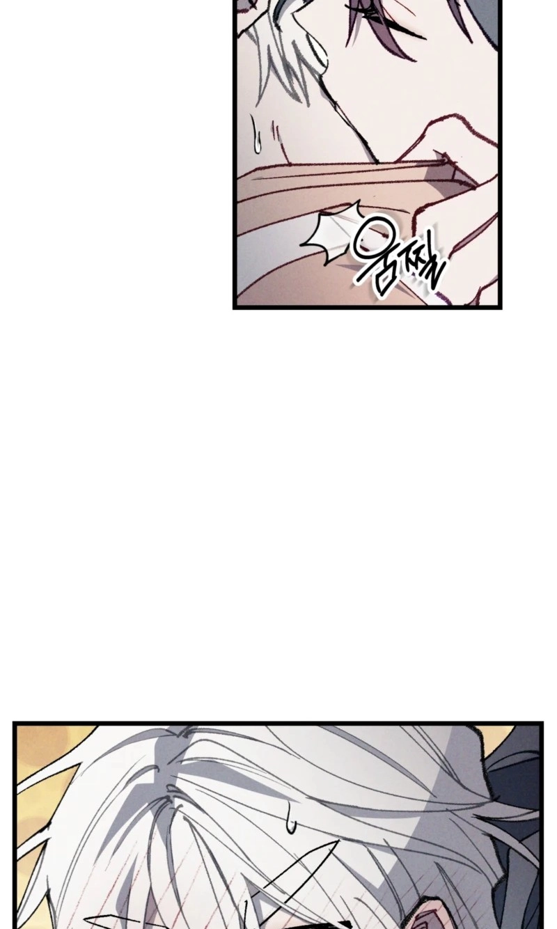 Blue Name Pressure - Chapter 37 Page 22