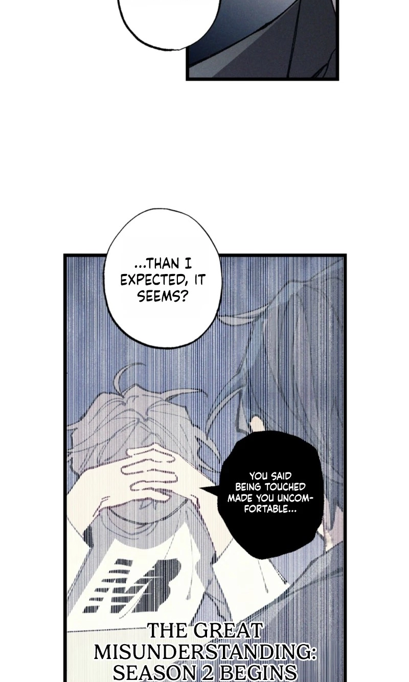 Blue Name Pressure - Chapter 37 Page 32