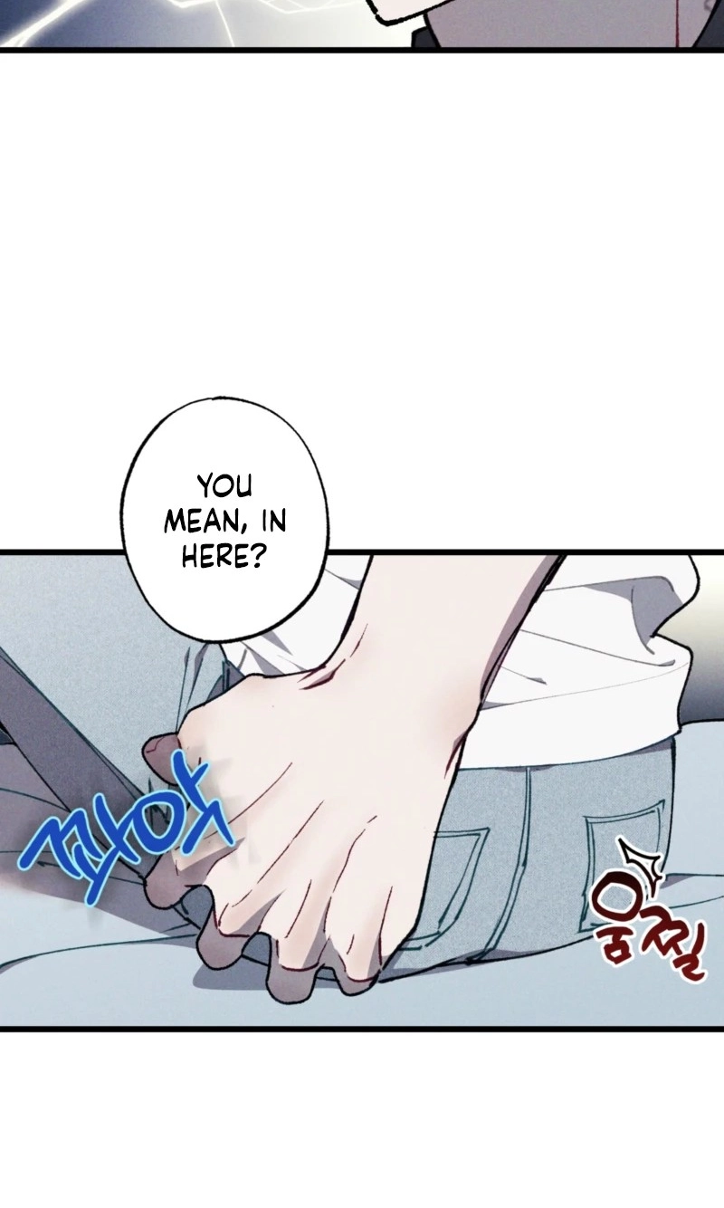 Blue Name Pressure - Chapter 37 Page 41