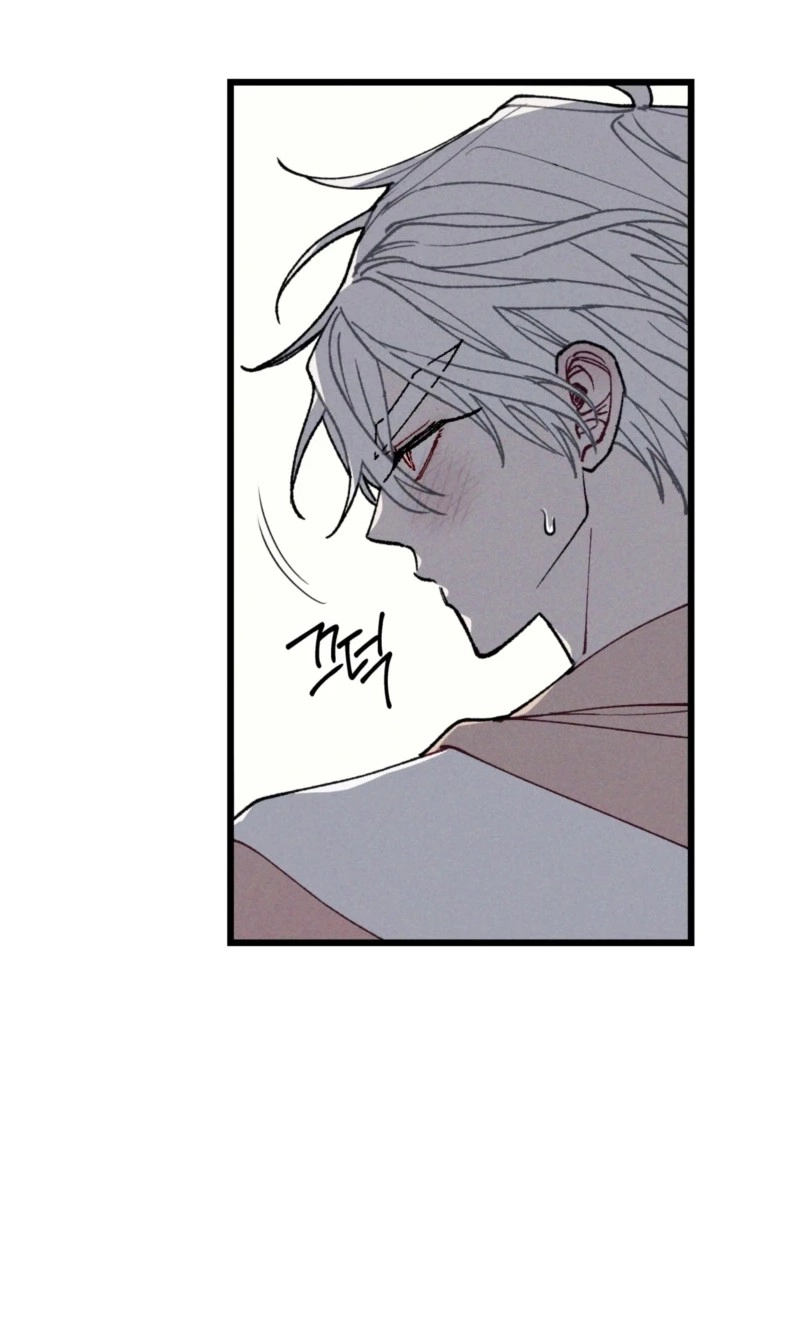 Blue Name Pressure - Chapter 37 Page 43