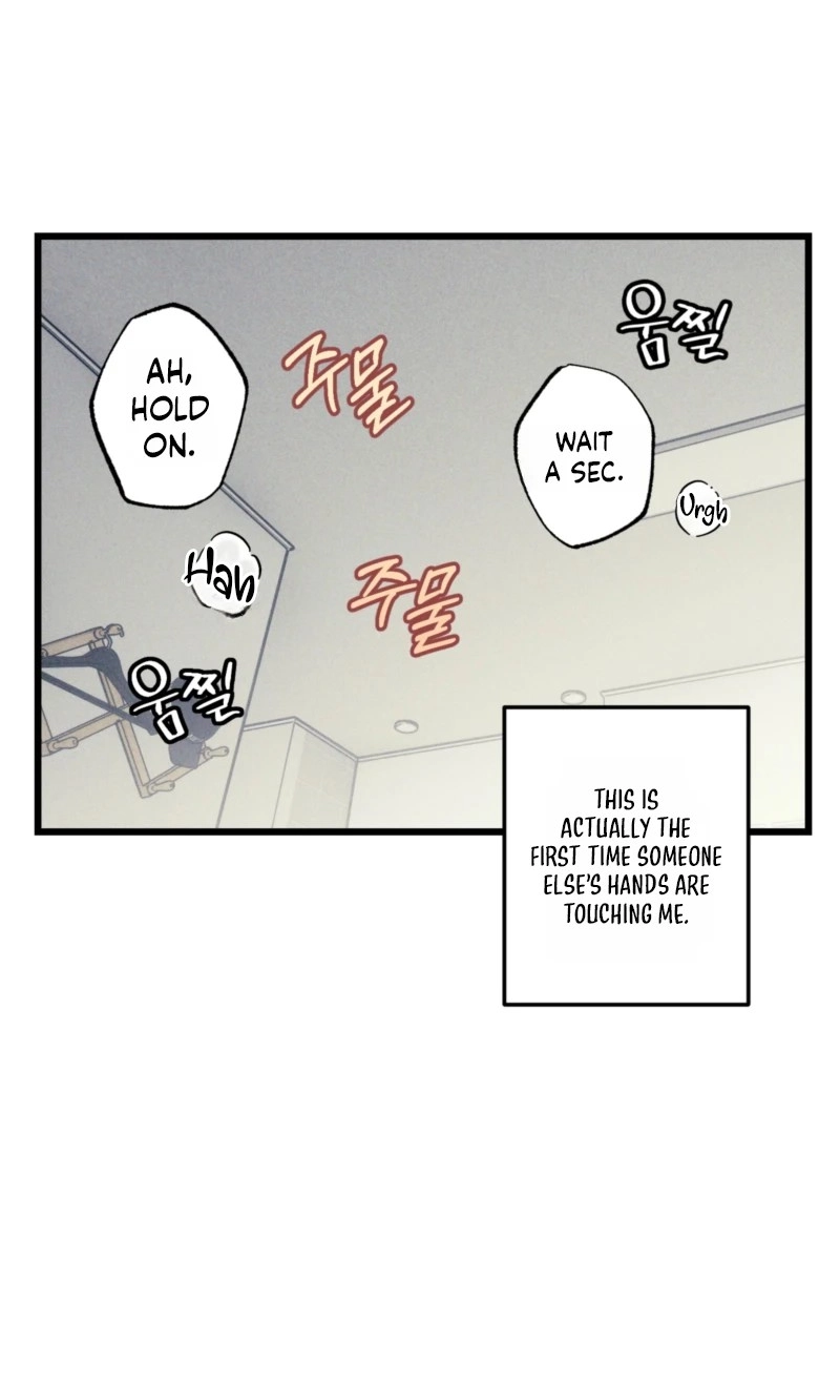 Blue Name Pressure - Chapter 37 Page 54