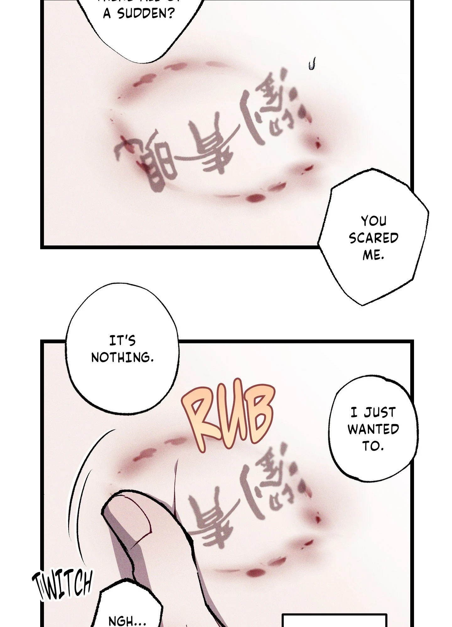Blue Name Pressure - Chapter 39 Page 43