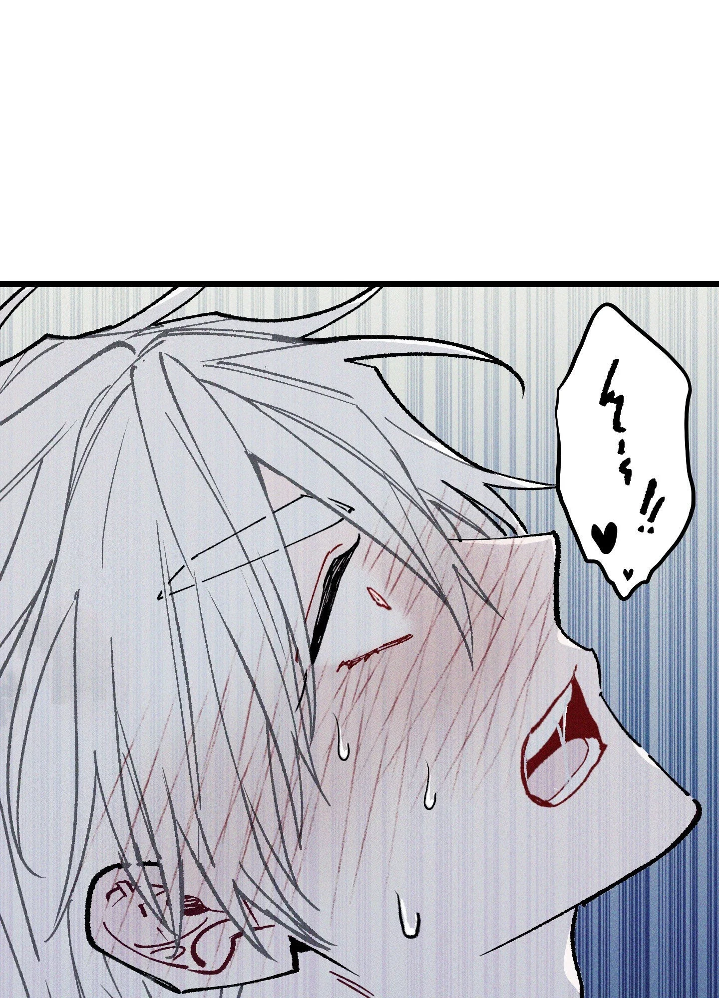 Blue Name Pressure - Chapter 39 Page 61