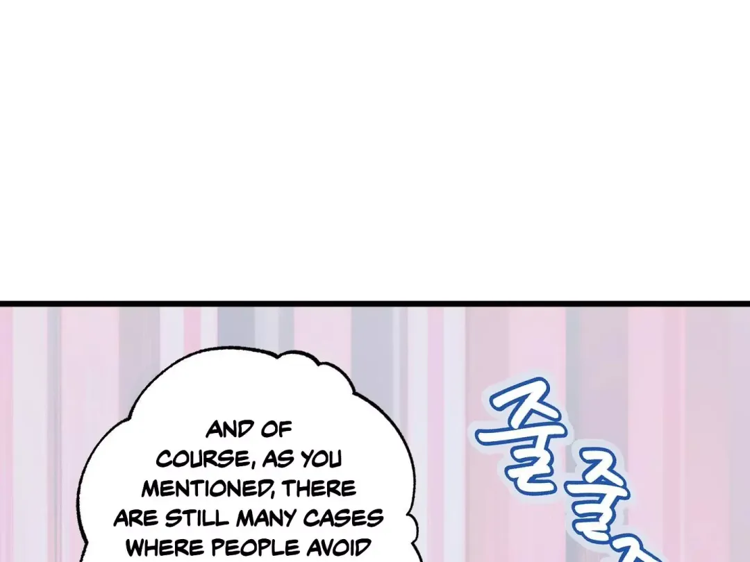 Blue Name Pressure - Chapter 4 Page 39