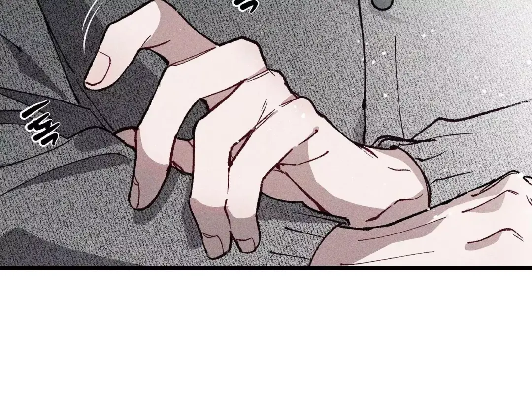 Blue Name Pressure - Chapter 4 Page 59