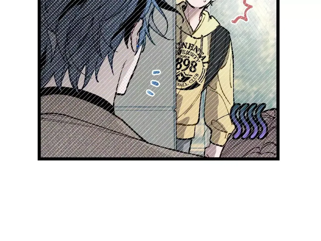 Blue Name Pressure - Chapter 4 Page 83