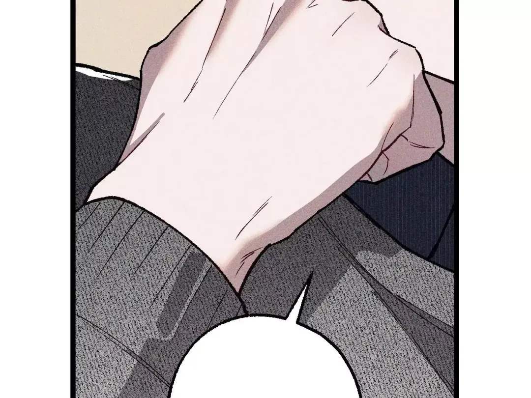 Blue Name Pressure - Chapter 4 Page 98
