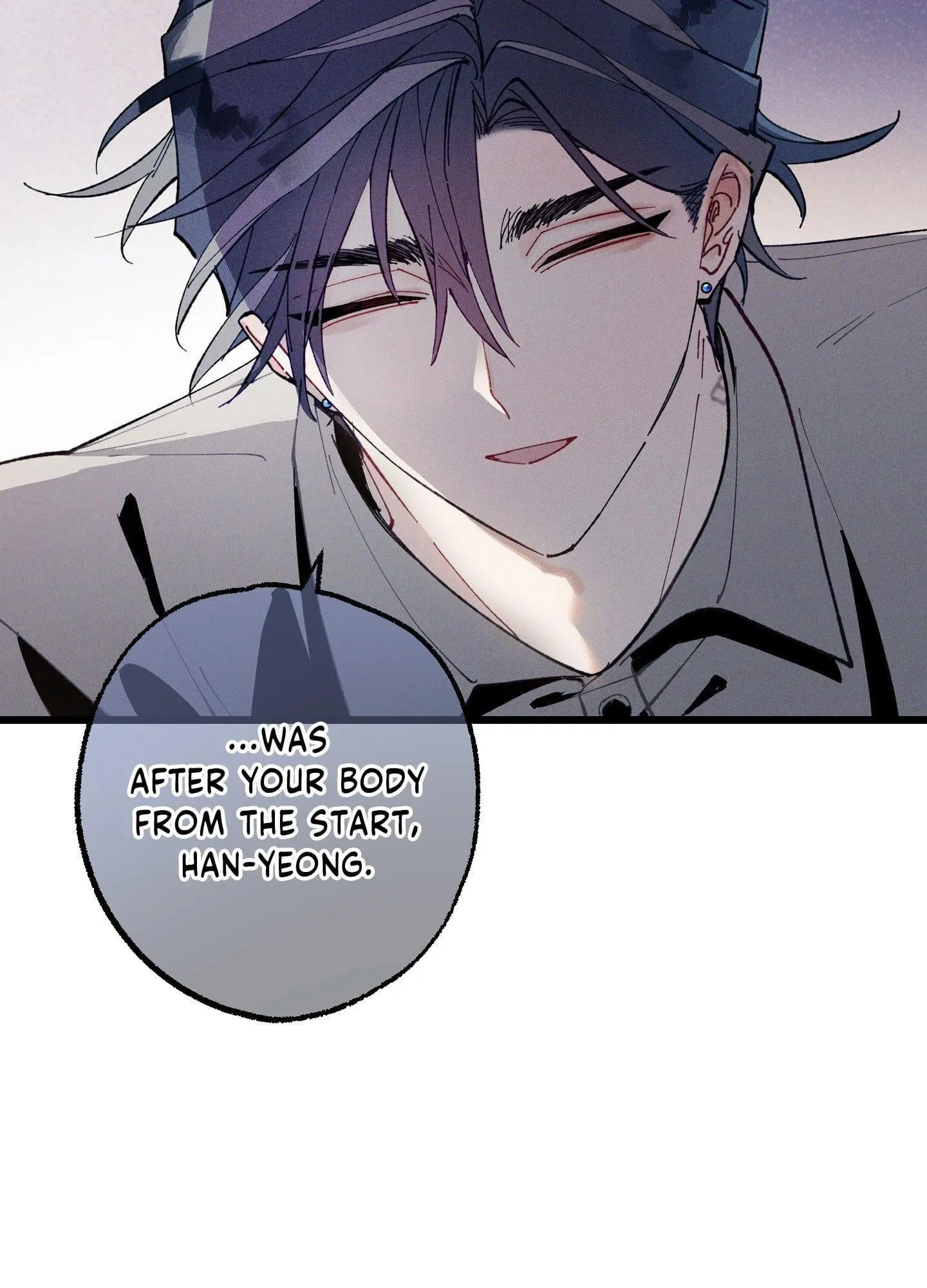 Blue Name Pressure - Chapter 40 Page 84
