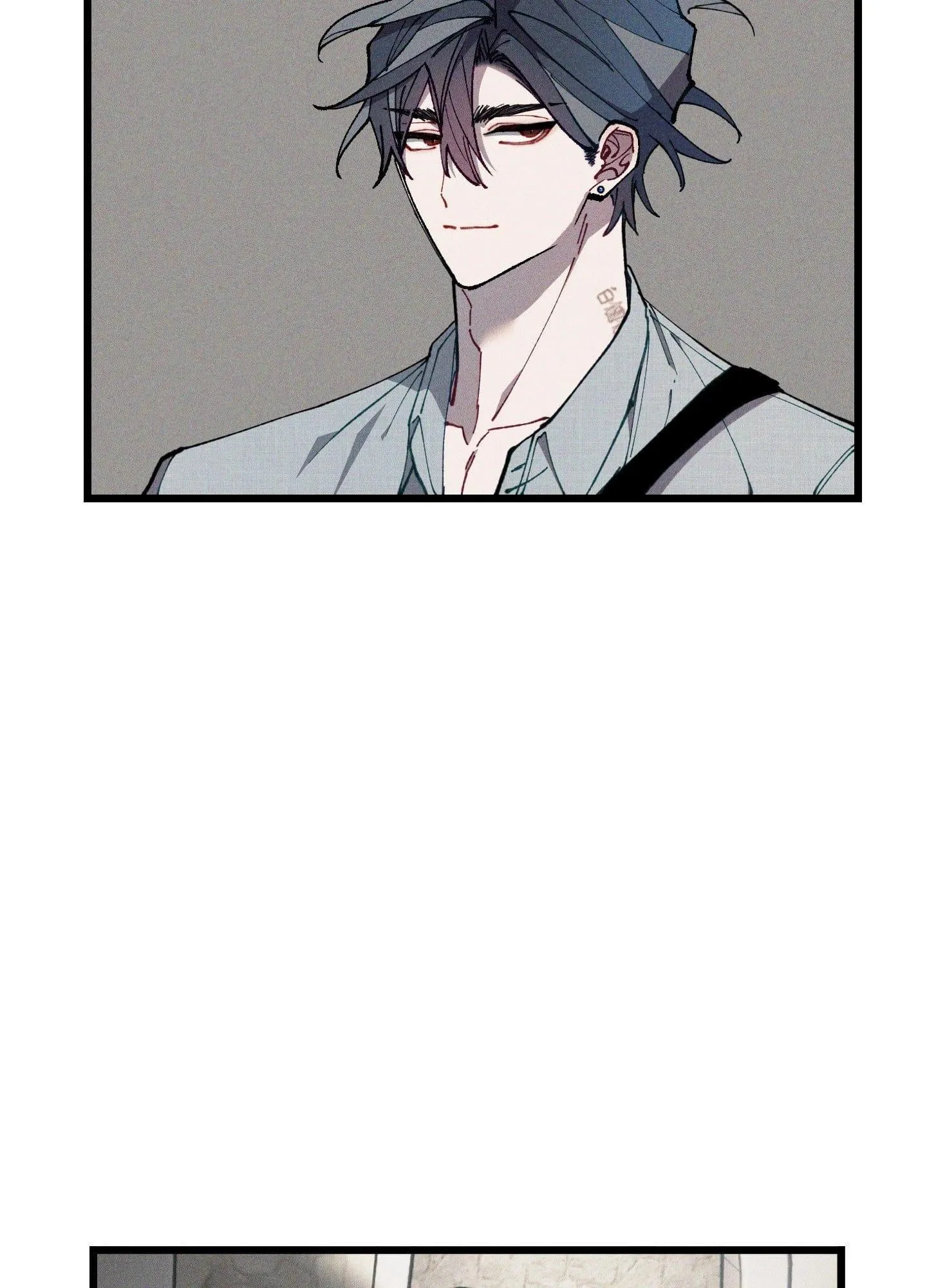Blue Name Pressure - Chapter 41 Page 32