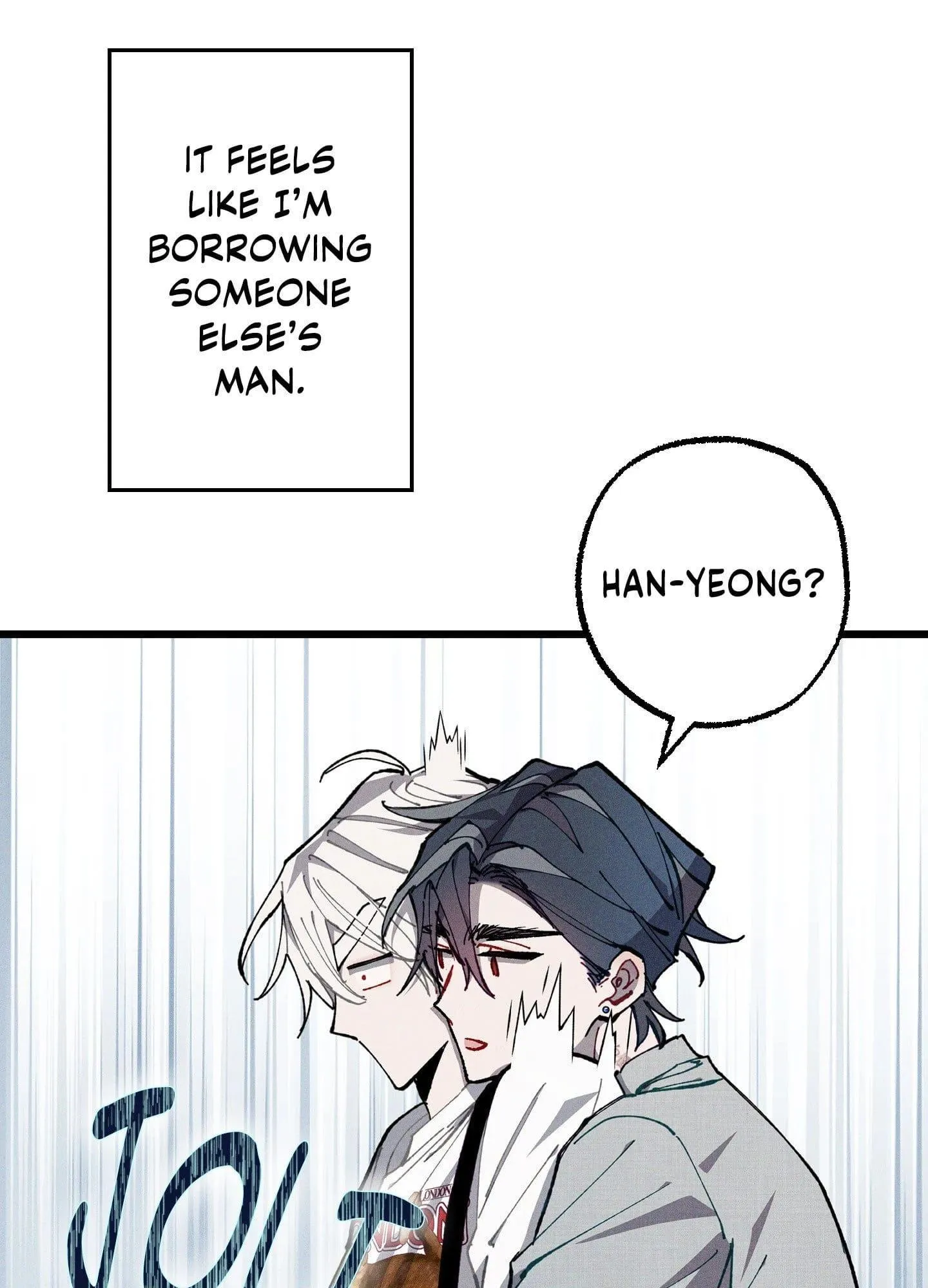 Blue Name Pressure - Chapter 41 Page 50