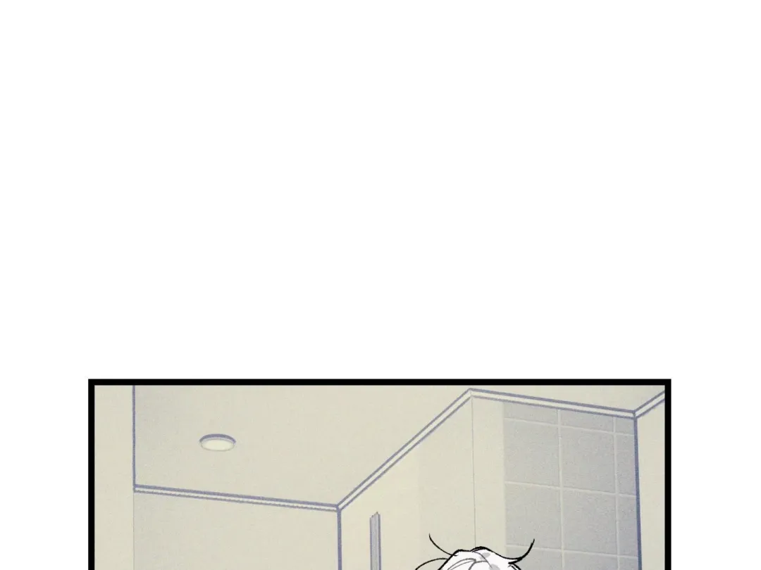 Blue Name Pressure - Chapter 5 Page 4