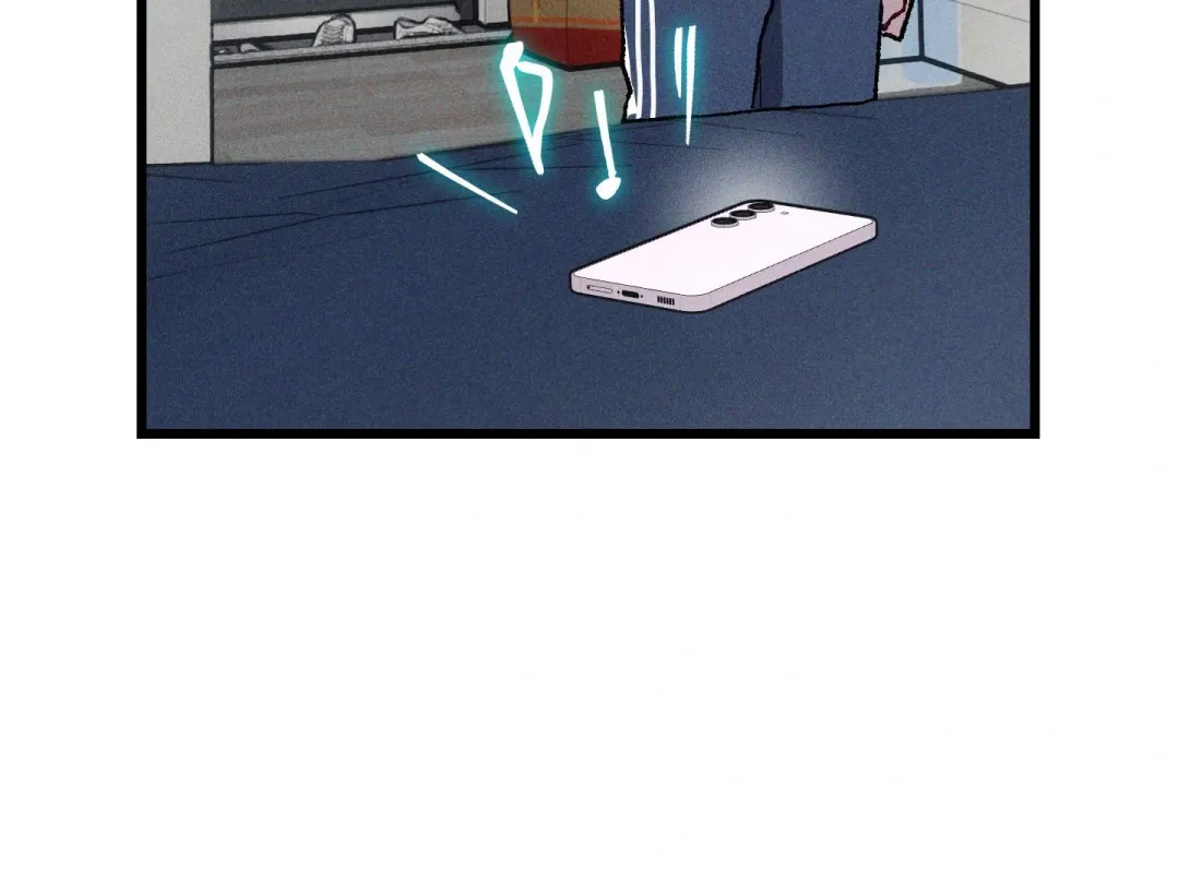 Blue Name Pressure - Chapter 5 Page 6